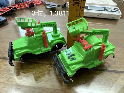 ConstructionvehicleAhuaoldmoldsecond-handmold
