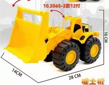 过家家阿华旧模二手模具买卖二手模具寄售老模具出售新模具定制
