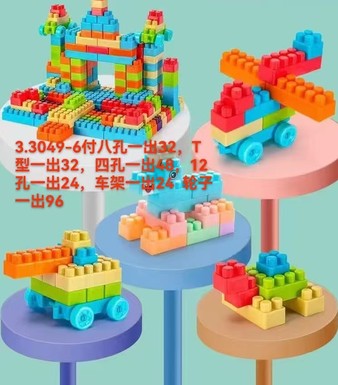Oldmoldsforsale,newmoldsforcustomization