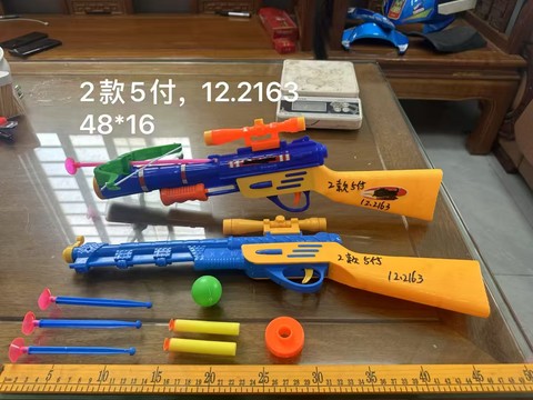 Oldmoldsforsale,newmoldsforcustomization