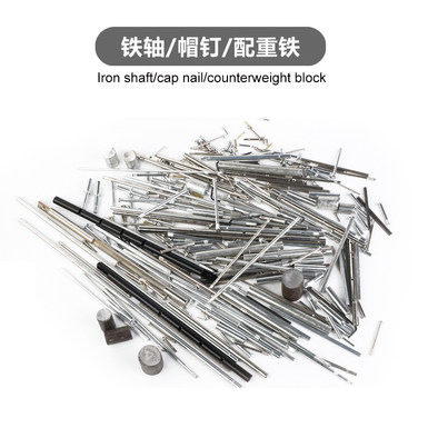 Iron shaft/cap nail/counterweight iron