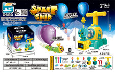 太空船(黄绿色)空气动力气球车玩具新奇玩具