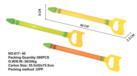40CMtransparenthandpulledwatercannonwatergun