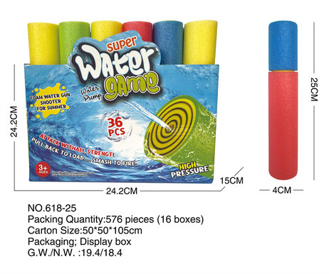 EVAwatercannon(36PCS)