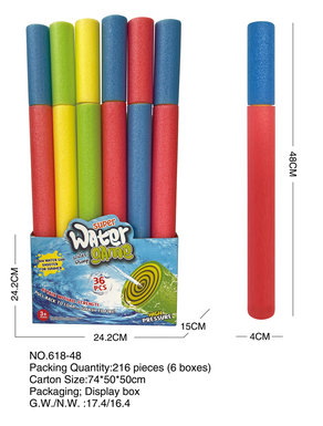 EVAwatercannon(36PCS)