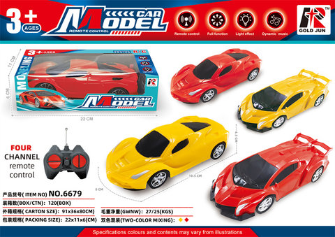 1:20FourwayRemoteControlFerrariLamborghiniSimulation(withoutelectricity)withlights