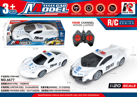 1:20FourwayremotecontrolLamborghiniFerraripolicecar(excludingelectricity)withlights