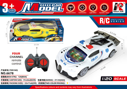 1.20FourwayremotecontrolBugattipolicecar3Dlights(excludingelectricity)