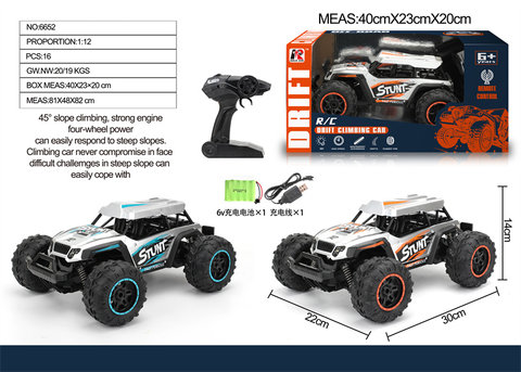 1:14high-speedoff-roadremotecontrolvehicle(electricincluded)