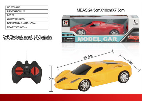 1:20FourwayRemoteControlSimulationFerrari(withoutelectricityorlights)