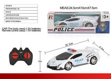 1:20四通遥控仿真兰博基尼警车（不包电带灯）