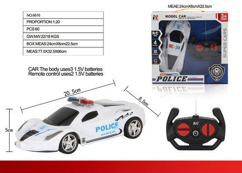 1:20FourwayRemoteControlSimulationFerrariPoliceCar(withoutelectricityandlights)