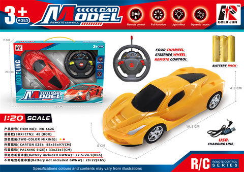 1:20FourwayRemoteControlSimulationFerrari(withoutelectricityandlights)