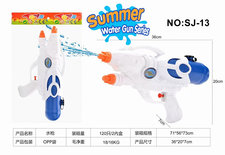 实色水水枪夏日玩具