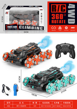 Driftsprayeightwheelstuntremotecontrolvehicle