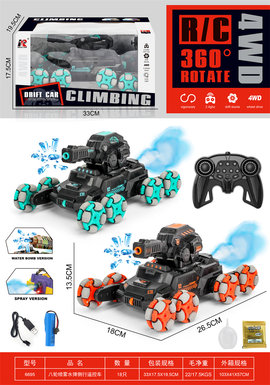 Driftwaterbombsprayeightwheelstuntremotecontrolvehicle