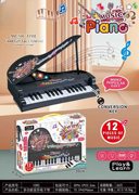 29键3模式电子琴钢琴玩具 音乐玩具 乐器玩具