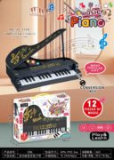 29键3模式电子琴钢琴玩具 音乐玩具 乐器玩具
