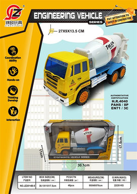 Inertia engineering mixer inertia car toy