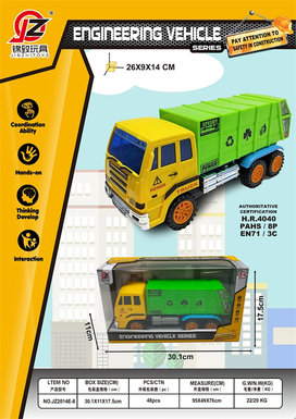 Inertia engineering garbage truck inertia car toy