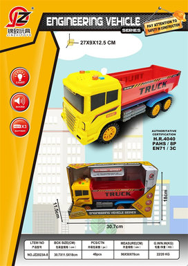 Inertial engineering bucket dump truck (with light and sound) (electric 3 AG13) inertia car toy