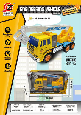 Inertia engineering elevator inertia car toy