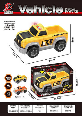 Inertia 1 to 2 engineering vehicle (with light and sound) (electric 3 AG13) inertia car toy
