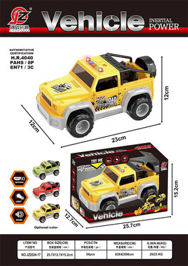 Inertia jeep (with light and sound) (yellow. Red. Green 3-color mixed) (electric 3 AG13) inertia car toy