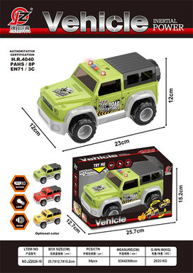 Inertia off-road vehicle (with light and sound) (yellow. Red. Green 3-color mixed) (electric 3 AG13) inertia car toy