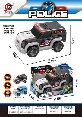 Inertia 1 to 2 police car (with light and sound) (electric 3 AG13) inertia car toy)