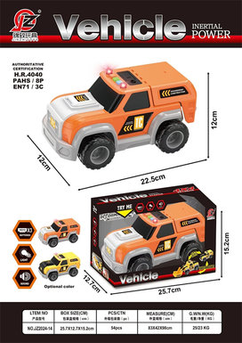 Inertia 1 to 2 engineering vehicle (with light and sound) (electric 3 AG13) inertia car toy