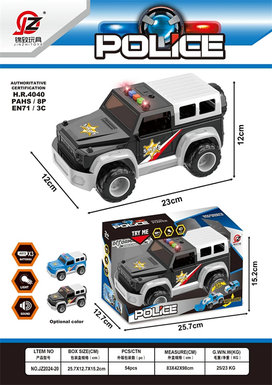 Inertia off-road police vehicle (with light and sound) (blue. Black 2 color mixed) (electric 3 AG13) inertia car toy