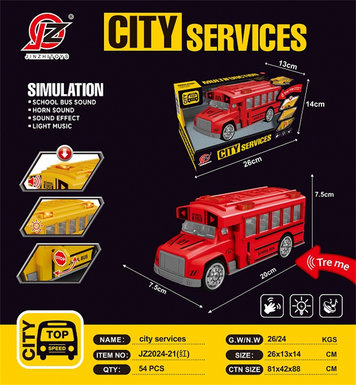 Inertia school bus (red) (with light and sound) (including electricity 3 AG13) inertia bus toy