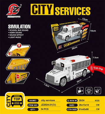 Inertia school bus (white) (with light and sound) (including electricity 3 AG13) inertia bus toy