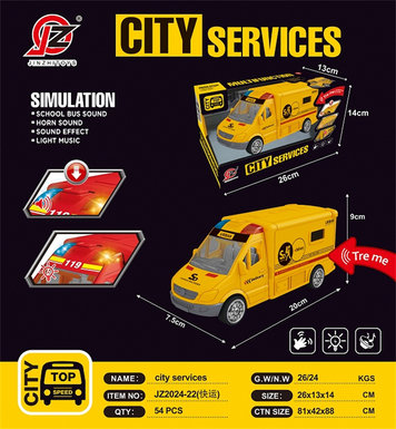 Inertia express vehicle (with light and sound) (including electricity 3 AG13) inertia car toy