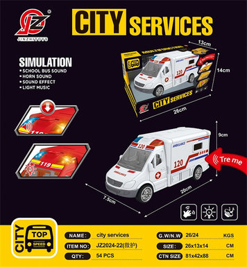 Inertial ambulance (with light and sound) (electric 3 AG13) inertia car toy