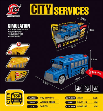 Inertia school bus (blue) (with light and sound) (including electricity 3 AG13) inertia bus toy