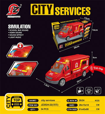Inertia fire engine (with light and sound) (including electricity 3 AG13) inertia car toy