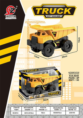 Inertia engineering dump truck inertia car toy