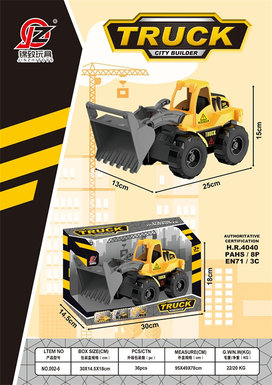 Inertia engineering bulldozer inertia car toy
