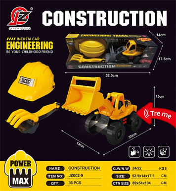 Inertia engineering bulldozer + 2 sand shovel + engineering cap (with light and sound) (yellow) (without electricity) inertia car toy