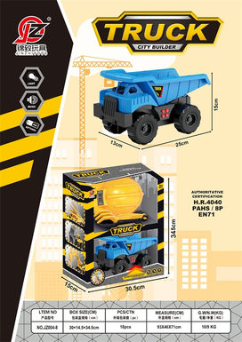 Inertia engineering dump truck + 2 sand shovel + engineering cap (with light and sound) (blue) (without electricity) inertia car toy