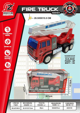 Inertia fire rescue ladder inertia car toy