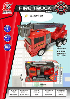 Inertia fire elevator (with light and sound) (electric 3 AG13) inertia car toy