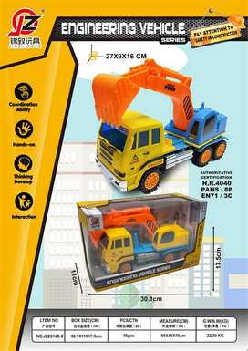 Inertia engineering earth excavation vehicle inertia vehicle toy
