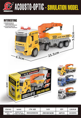 Inertial sound and light transport vehicle Inertial vehicle toy