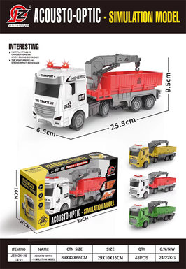 Inertial sound and light transport vehicle Inertial sound and light transport vehicle Inertial vehicle toy