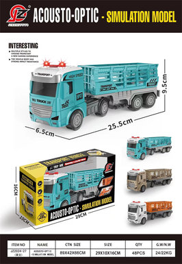 Inertial sound and light transport vehicle Inertial vehicle toy