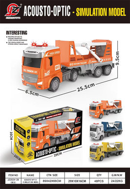 Inertial sound and light transport vehicle Inertial vehicle toy