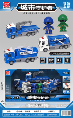 Inertialtrailertruck,oiltanktruck,trailertruck(blue)